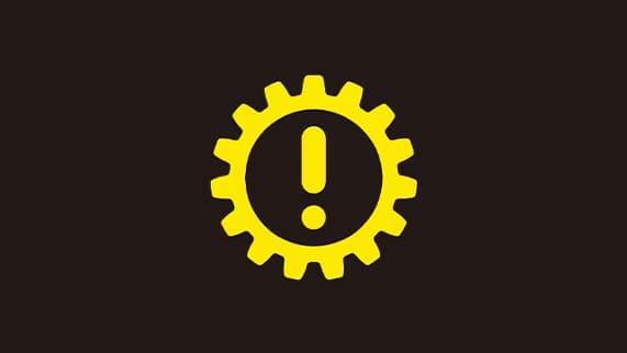 トランスミッション