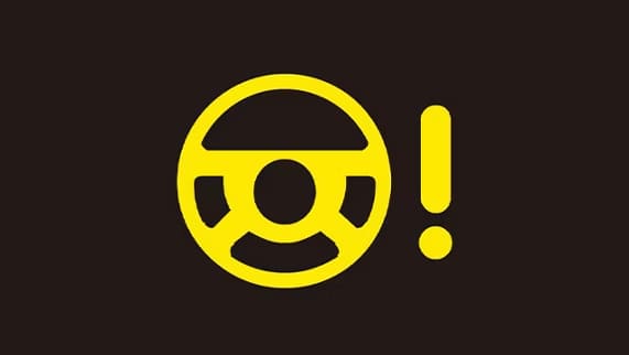 ステアリング