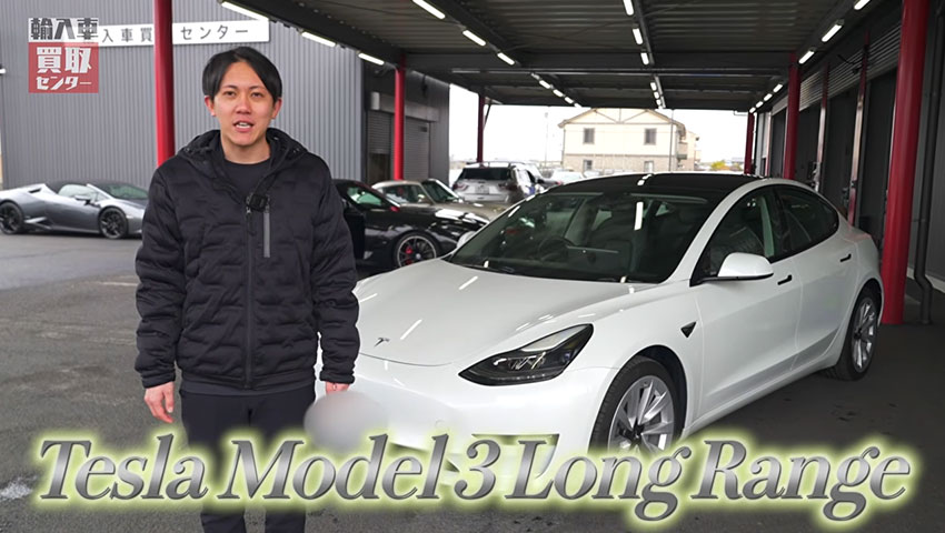 テスラ モデル3