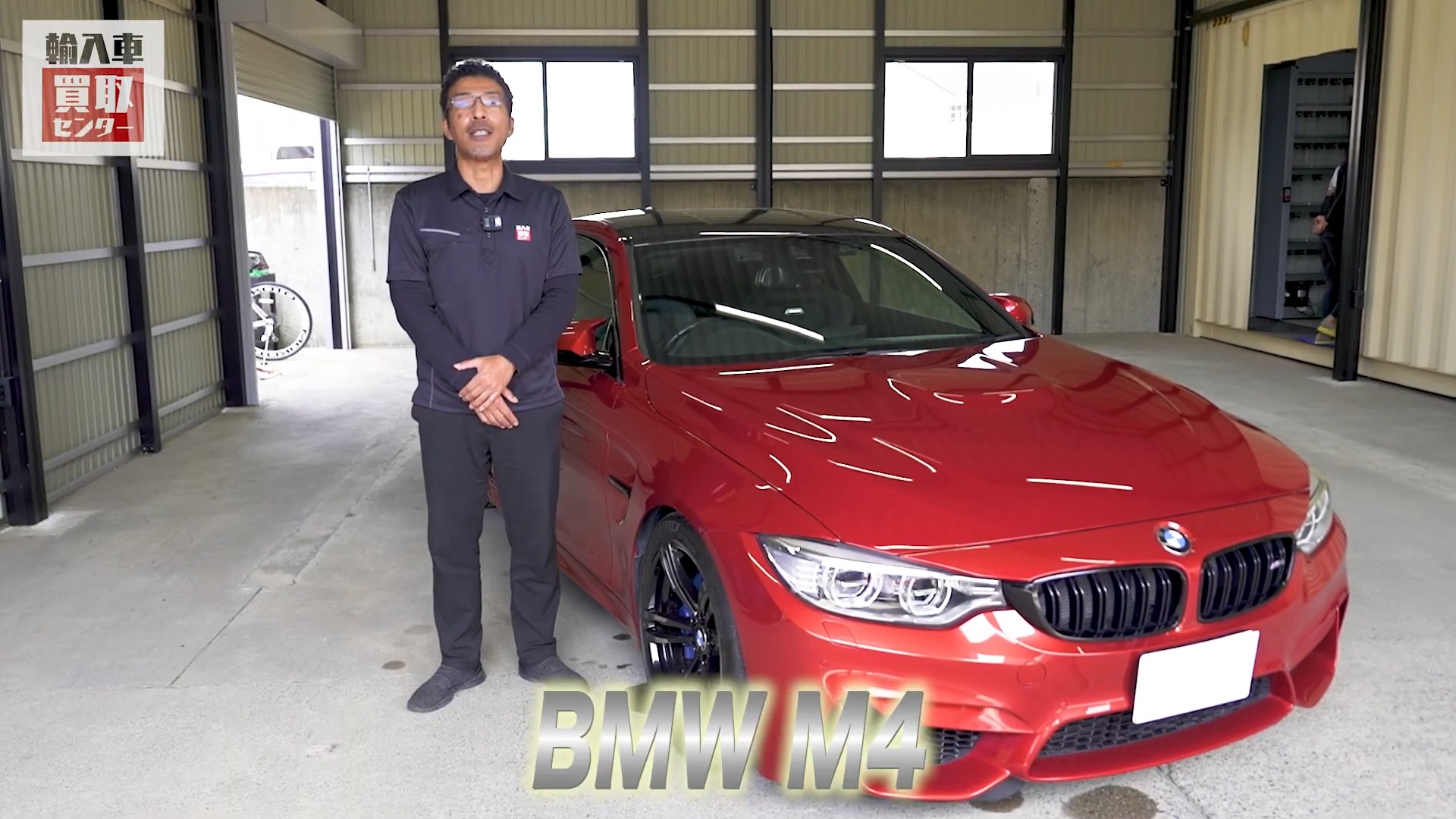 BMW M4