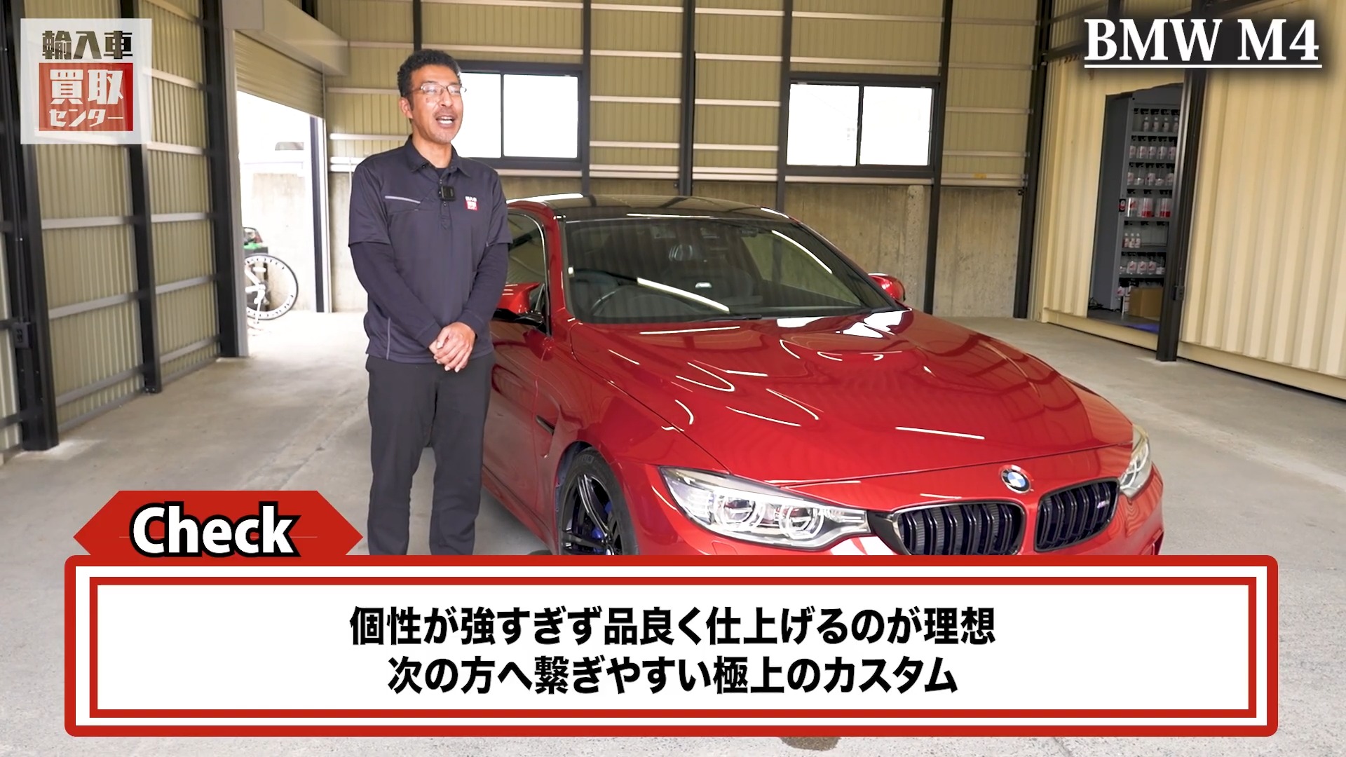 個性が強すぎず品良く仕上げるのが理想