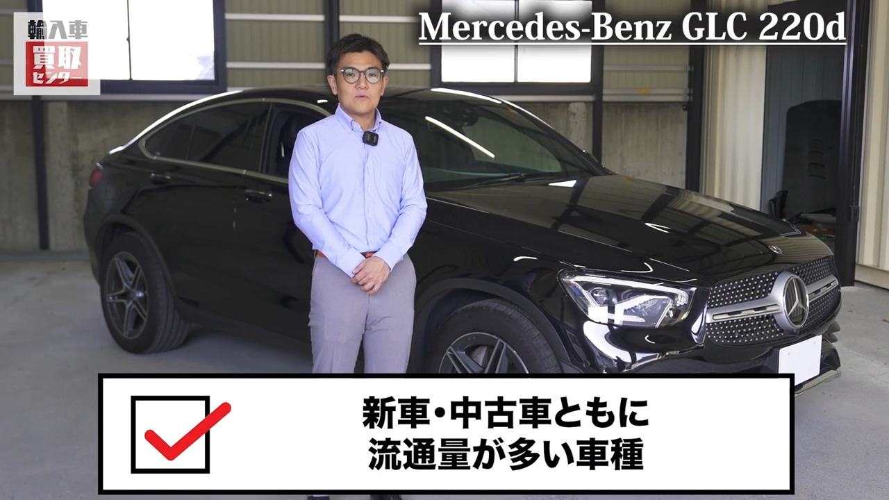 新車・中古車ともに流通量が多い車種